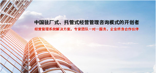 企業(yè)管理者如何留住優(yōu)秀人才？