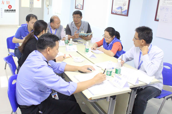 熱烈祝賀德永佳《企業(yè)內(nèi)訓(xùn)師培訓(xùn)TTT》研修課程成功舉辦！