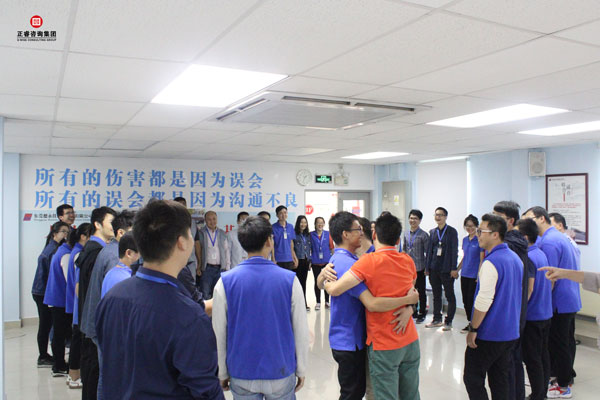 熱烈祝賀德永佳《企業(yè)內(nèi)訓(xùn)師培訓(xùn)TTT》研修課程成功舉辦！