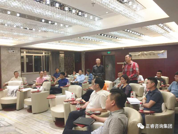 2018年5月10日石獅市舉辦業(yè)績(jī)管理模式實(shí)戰(zhàn)經(jīng)驗(yàn)分享海絲品讀匯！