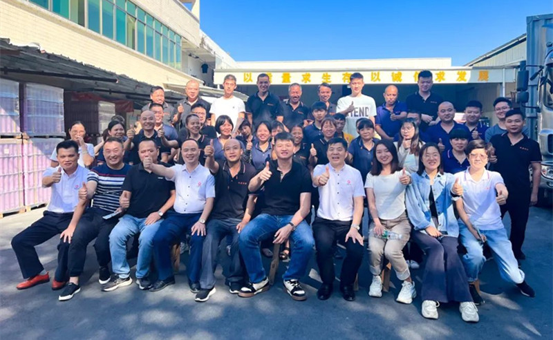 強(qiáng)基固本，篤定前行——廣州市鐵源制罐實(shí)業(yè)有限公司“全面管理升級(jí)”項(xiàng)目啟動(dòng)