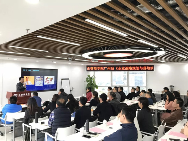 企業(yè)為什么要重視培訓？企業(yè)培訓的目的是？