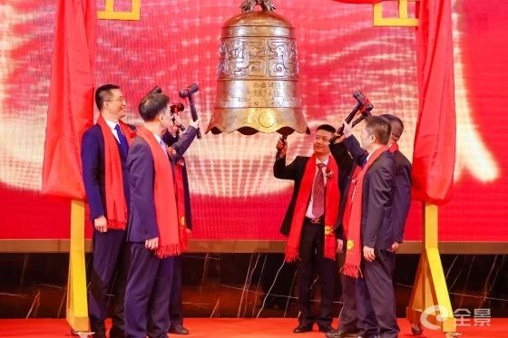 熱烈祝賀正睿咨詢項(xiàng)目企業(yè)——江蘇協(xié)昌電子科技股份有限公司（股票代碼：301418）在深交所創(chuàng)業(yè)板掛牌上市！