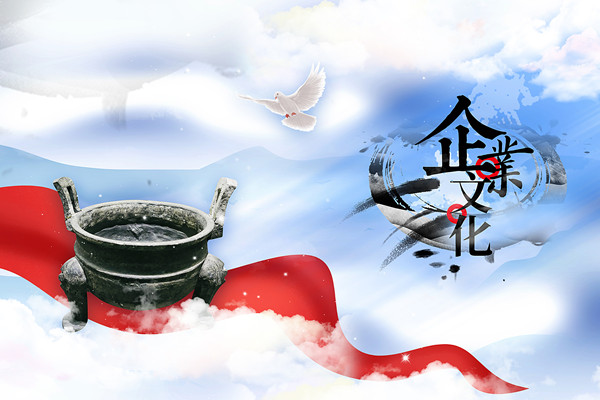 戰(zhàn)略決策：明智抉擇，引領(lǐng)企業(yè)走向成功