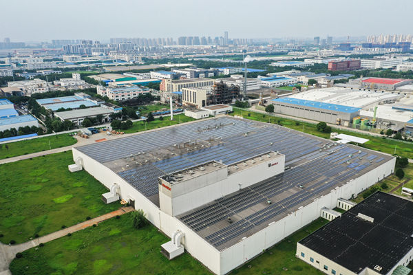 制造業(yè)轉型咨詢：引領制造業(yè)轉型，適應市場變化