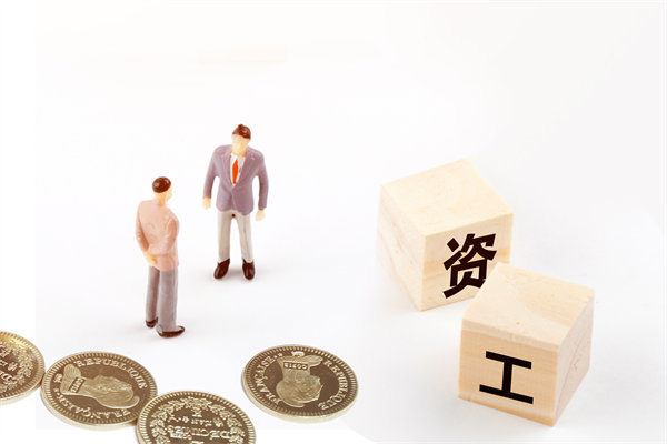 薪酬調查與分析：定期調查，了解市場行情
