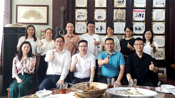 正睿咨詢集團新質生產(chǎn)力系列課程之《新形勢、新規(guī)劃、新未來》