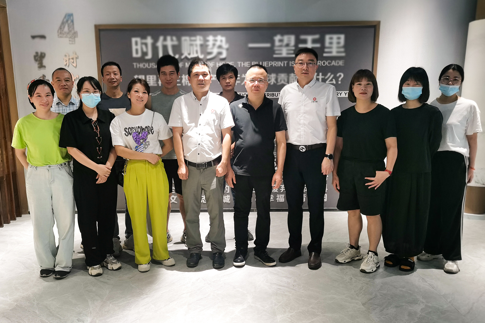 時代賦勢，一望千里——熱烈祝賀蒼南縣宜云紡織有限公司“系統(tǒng)管理升級”項目圓滿成功