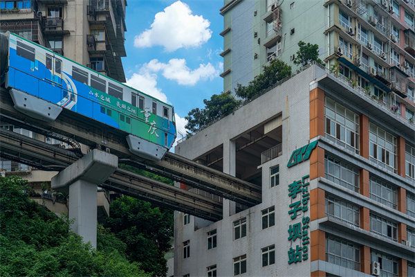 重慶管理咨詢公司排名的評(píng)選依據(jù)是什么？怎么選？