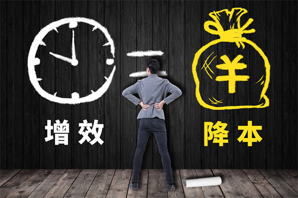 成本管理失控怎么辦？管理咨詢?nèi)绾尉珳?zhǔn)降本增效？