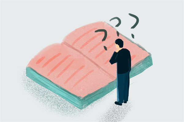 員工培訓與發(fā)展：如何打造持續(xù)學習的企業(yè)文化？