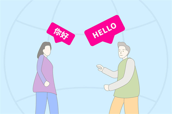 跨文化管理難題：集團(tuán)管控如何應(yīng)對全球化挑戰(zhàn)？
