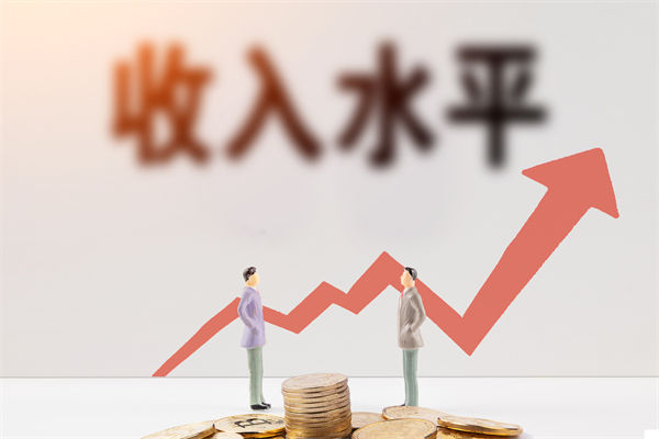 薪酬倒掛嚴重挫傷員工積極性，如何重構公平薪酬體系？