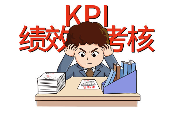 薪酬激勵失效、績效評估混亂，企業(yè)該如何破局重生？