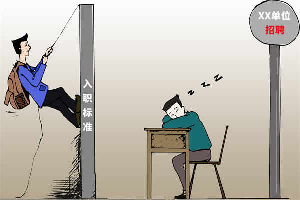 招聘門檻難定，招不到合適人才，人力資源怎么破局？