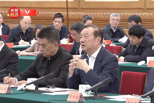 這場(chǎng)民營(yíng)企業(yè)座談會(huì)釋放重要信號(hào)，民營(yíng)企業(yè)的春天要來(lái)了？