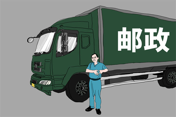 集團(tuán)戰(zhàn)略難落地，管控管理如何成為有力助推器？
