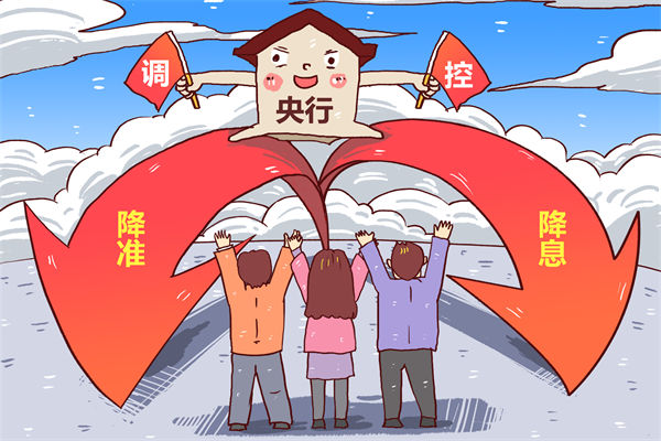 央行：堅決維護資本市場平穩(wěn)運行，企業(yè)年度計劃有何啟示？