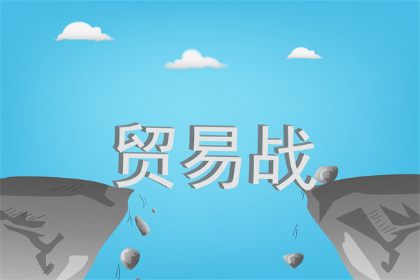 中國(guó)反擊美國(guó)關(guān)稅霸凌，企業(yè)戰(zhàn)略規(guī)劃如何調(diào)整？