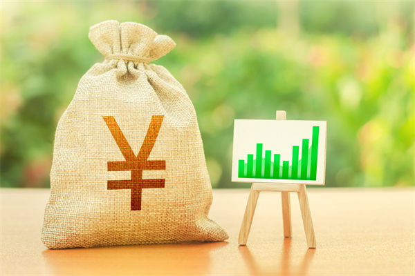 “國(guó)補(bǔ)”資金如何抵達(dá)消費(fèi)者？薪酬管理怎么看？