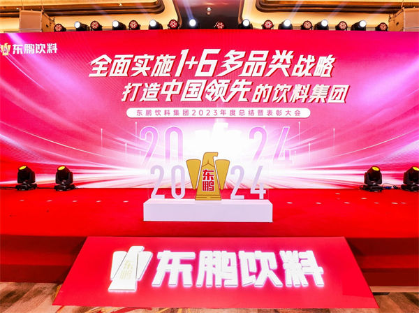 一瓶功能飲料，何以賣到大江南北？