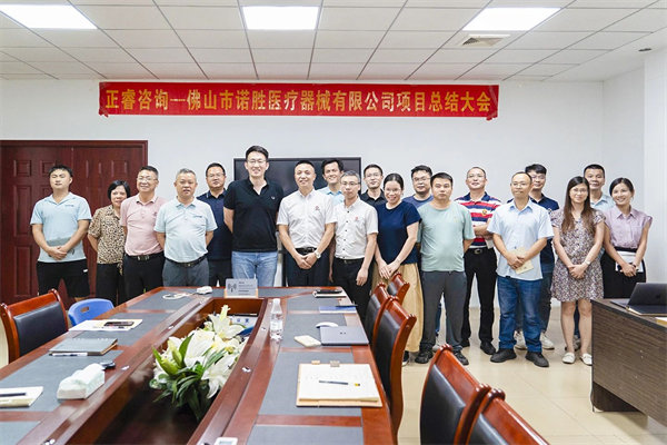 江門供應(yīng)鏈咨詢公司，如何幫企業(yè)穿透庫(kù)存積壓的管理迷霧？