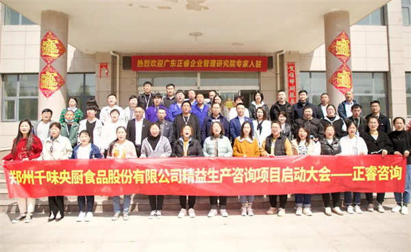 精益生產(chǎn)推行多年，現(xiàn)場(chǎng)浪費(fèi)為何還是難以徹底消除？