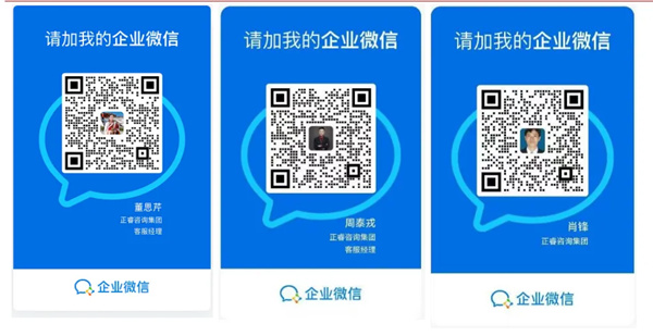 AI·數(shù)智化·咨詢新模式首屆高級(jí)合伙人招募說(shuō)明會(huì)震撼來(lái)襲！