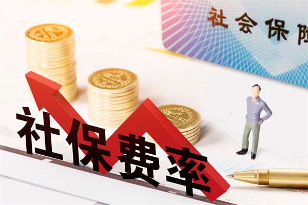 績效咨詢：“強制社保”是咋回事？新規(guī)6問6答！